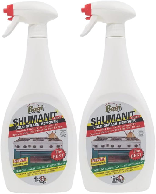 SHUMANIT Shumanit Bagi Cold Grease Remover -Kosher For Passover 26.4 Fl Oz In Sanisco Packaging (2 Pack)