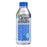 Open Water Still Bottled Water with Electrolytes in 16-oz Aluminum Bottles (1 Cases, 12 bottles - Still) | BPA-free and Eco friendly