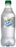 Sprite Zero Lemon-lime, Zero Sugar 20 Fl Oz (Pack of 24)
