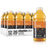 vitaminwater Essential, Orange-Orange Flavored, Electrolyte Enhanced Bottled Water with Vitamin B5, B6, B12, 20 Fluid Ounce, 12 Pack