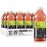 Vitaminwater Refresh, Tropical Mango Flavored, Electrolyte Enhanced Bottled Water with Vitamin b5, b6, b12, 20 Fl Oz, 12 Pack