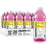 vitaminwater zero shine, strawberry-lemonade flavored, electrolyte enhanced bottled water with vitamin b5, b6, b12, 20 fl oz, 12 pack