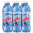NEW Limited Edition Mountain Dew Frost Bite, 16.9 fl oz bottle, 6 count