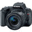 Canon Eos Rebel SL2 DSLR Camera w/ 18-55mm Lens + 32GB Card + Basic Photo Accessory Bundle
