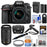 Nikon D7500 Digital SLR Camera with 18-55mm & 70-300mm VR DX AF-P Lenses & Case with Battery & Charger + Grip/Tripod + Filters + Remote + Kit