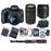 Canon EOS Rebel T7 24.1MP DSLR Camera with EF-S 18-55mm f/3.5-5.6 IS II Lens and EF 75-300mm f/4-5.6 III Lens - Bundle With 16GB SDHC Card, 58mm Filt
