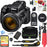 Nikon COOLPIX P1000 16MP 125x Super-Zoom Digital Camera + 64GB Accessory Kit