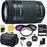 Canon EF-S 55-250 f/4-5.6 Is STM (8546B002) Pro Lens Kit Bundle